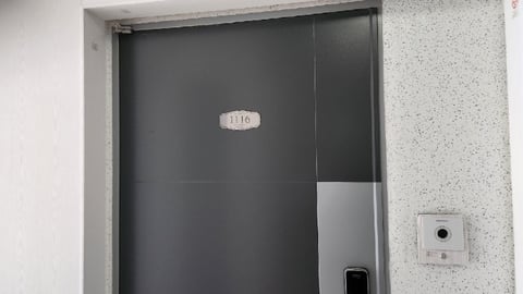 물건 사진 10