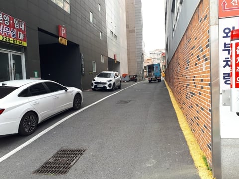 물건 사진 34