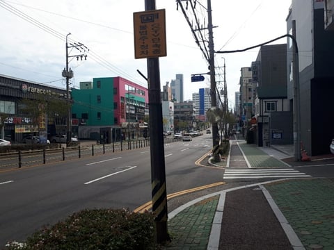 물건 사진 30
