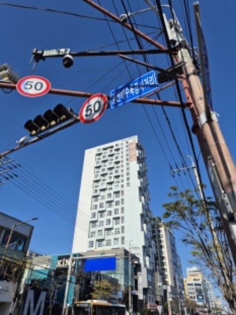 물건 사진 2