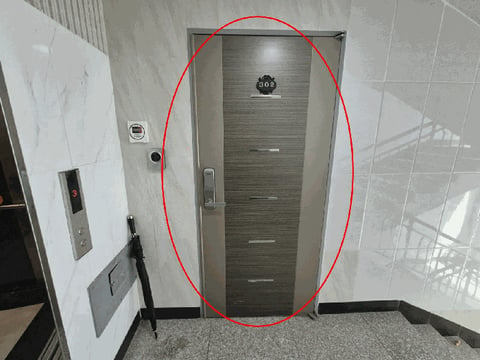 물건 사진 4