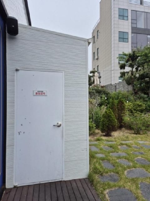 물건 사진 5