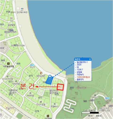물건 사진 7