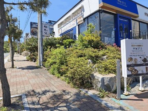 물건 사진 9