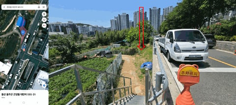 물건 사진 13