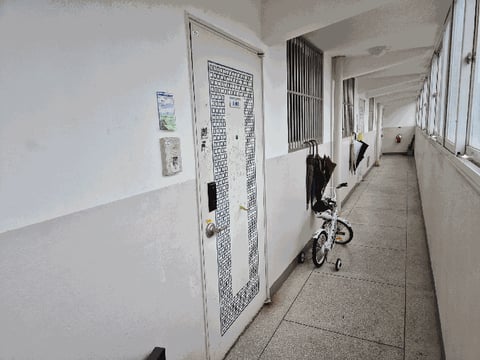 물건 사진 7