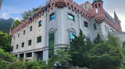 물건 사진 2