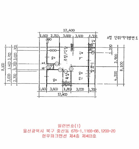 물건 사진 15