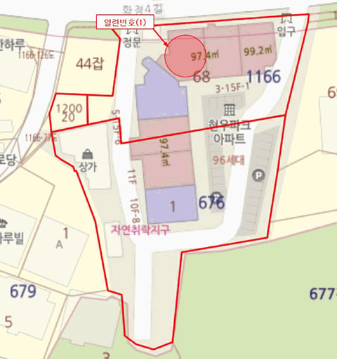 물건 사진 5
