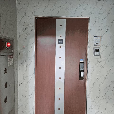물건 사진 6