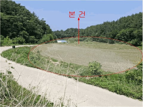 물건 사진 8