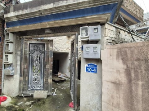 물건 사진 2