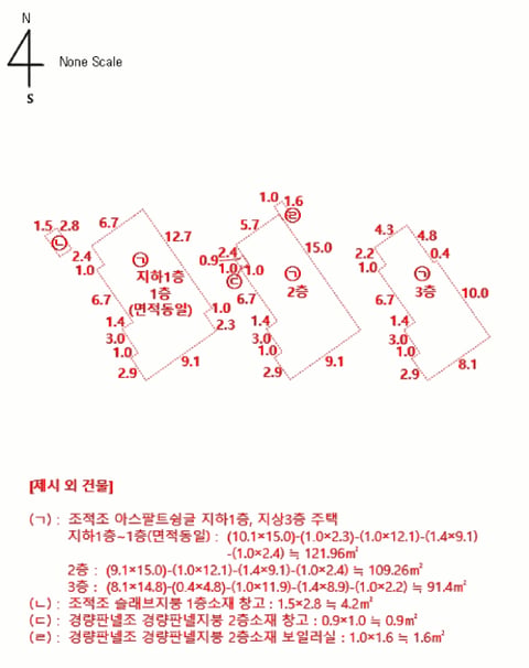 물건 사진 4