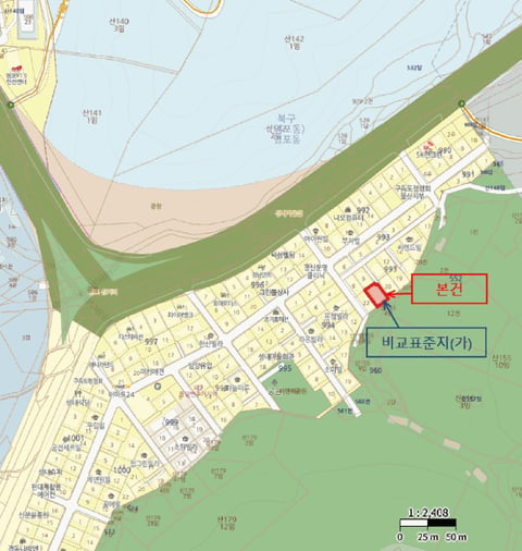 물건 사진 6