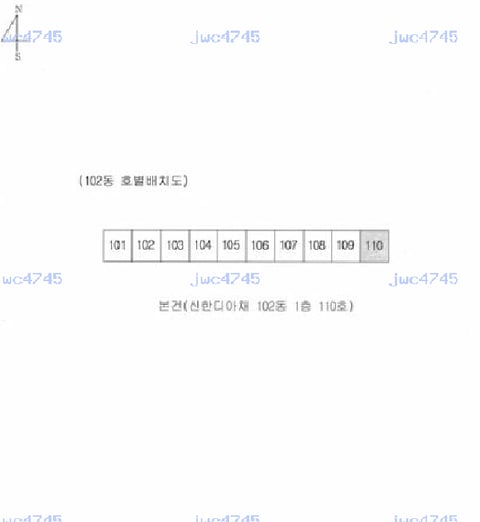 물건 사진 3