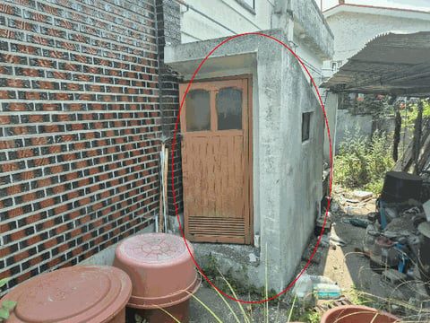 물건 사진 23
