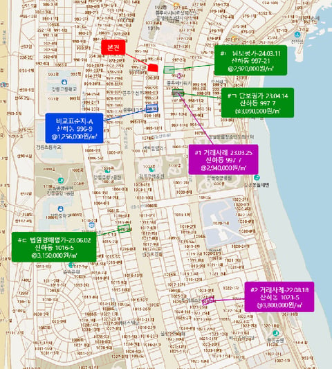 물건 사진 4