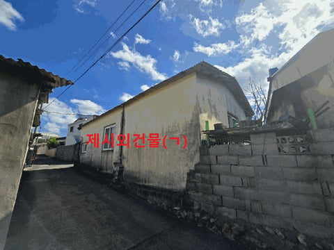 물건 사진 11