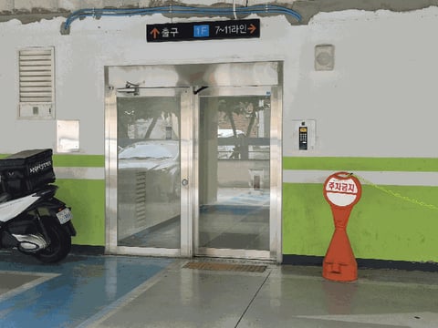 물건 사진 9