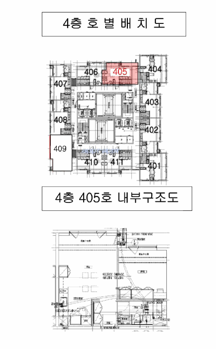 물건 사진 10