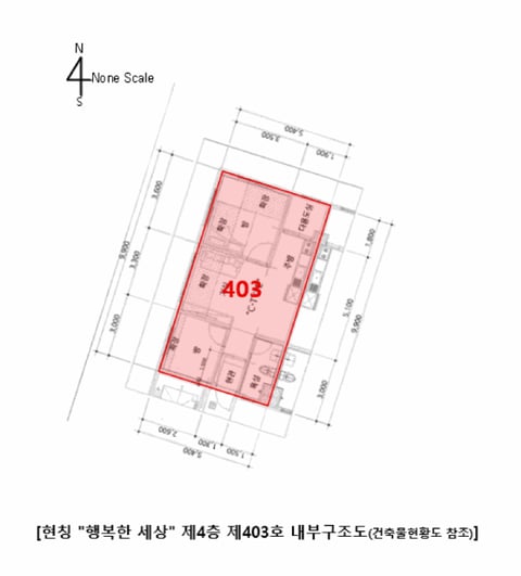 물건 사진 5