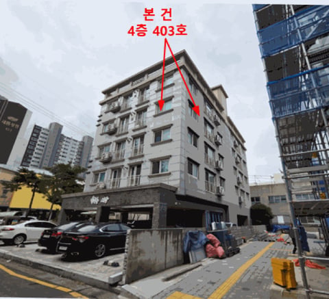 물건 사진 8