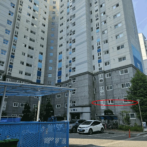 물건 사진 7