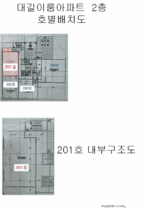 물건 사진 10