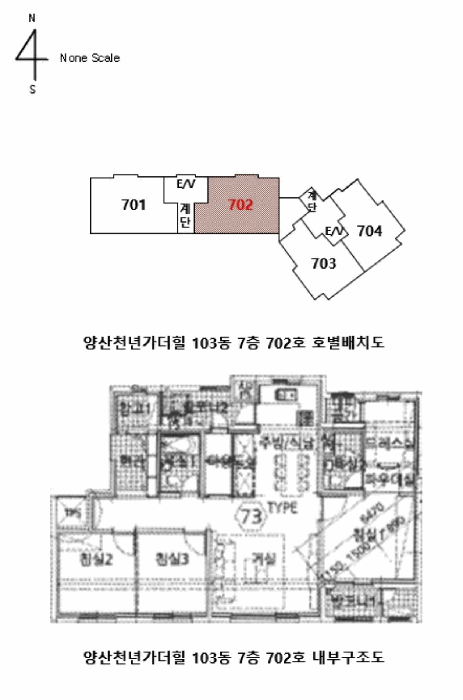 물건 사진 2