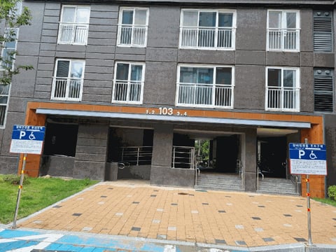 물건 사진 6