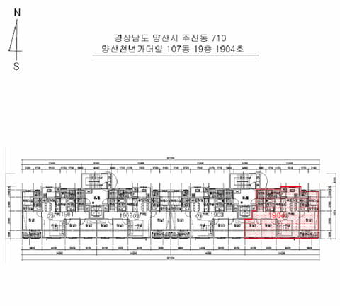 물건 사진 3