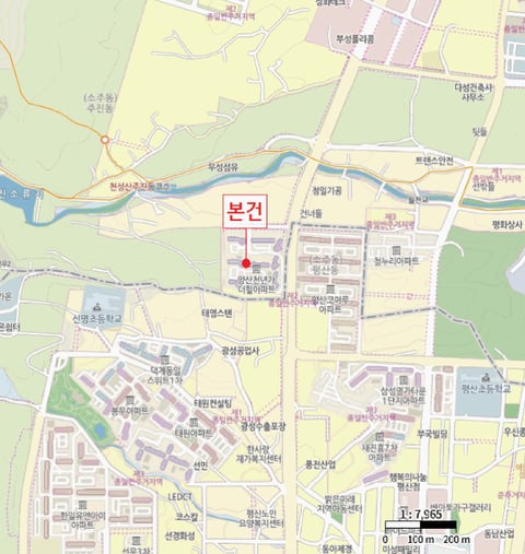 물건 사진 2