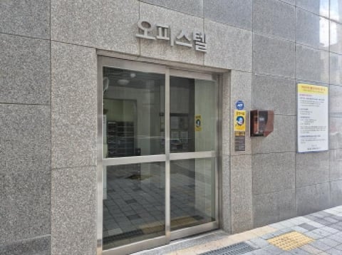 물건 사진 3