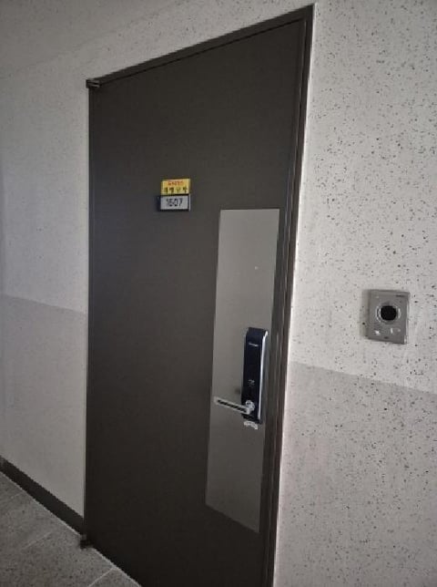 물건 사진 4