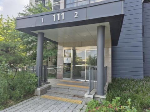 물건 사진 3