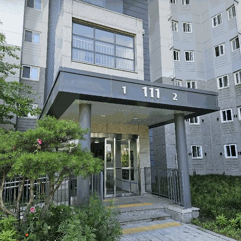 물건 사진 9