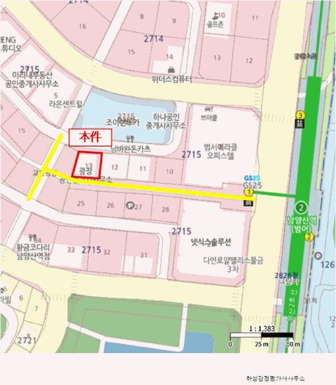 물건 사진 8