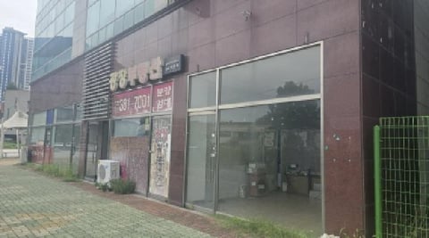 물건 사진 6