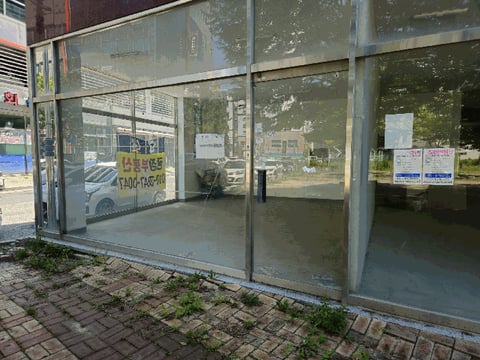 물건 사진 15