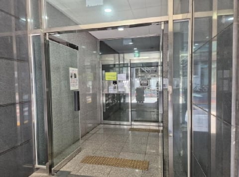 물건 사진 2
