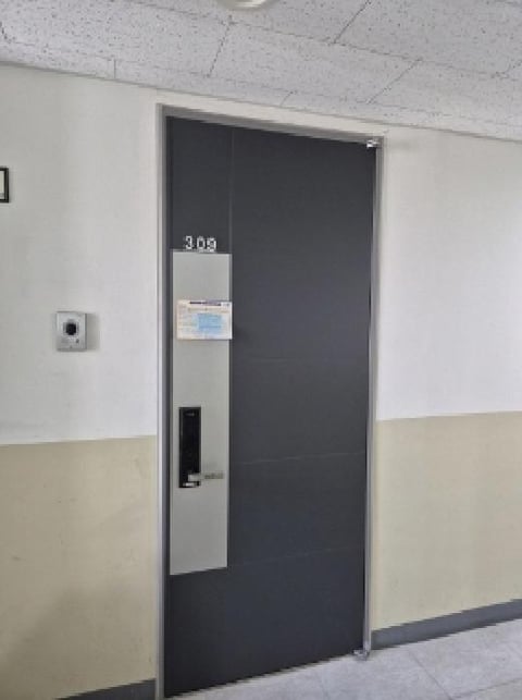 물건 사진 3
