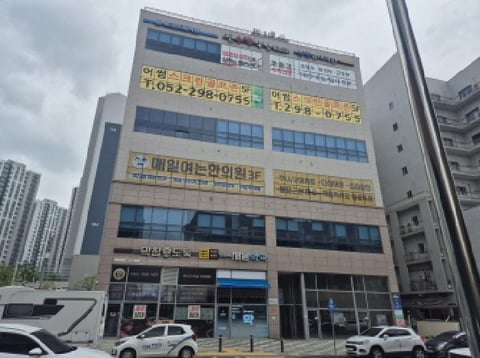 물건 사진 1