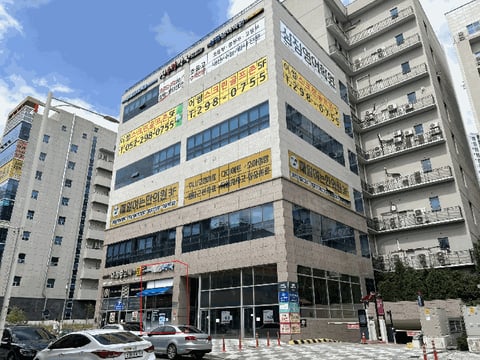 물건 사진 12
