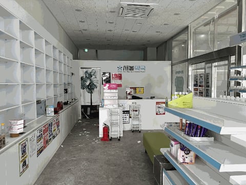 물건 사진 15