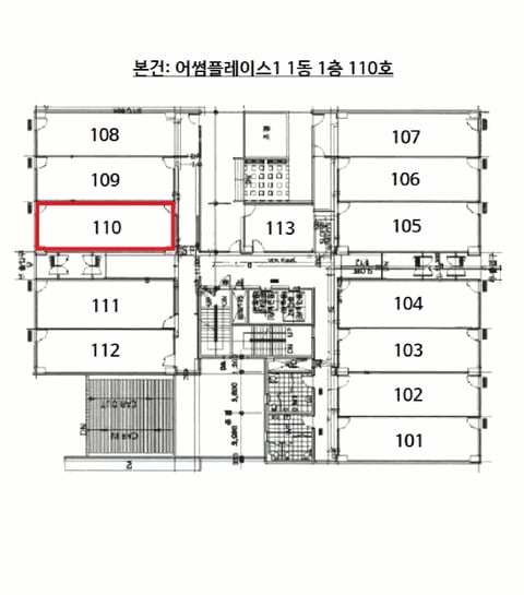 물건 사진 7