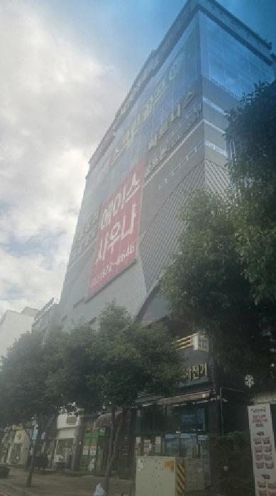 물건 사진 1