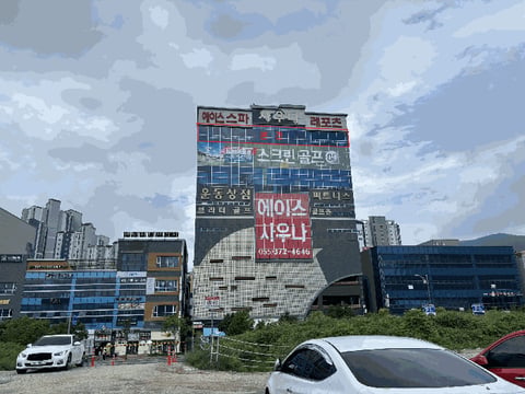 물건 사진 14