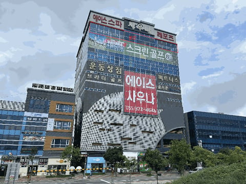물건 사진 17