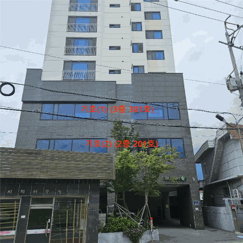 물건 사진 6