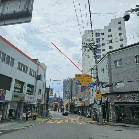 물건 사진 7